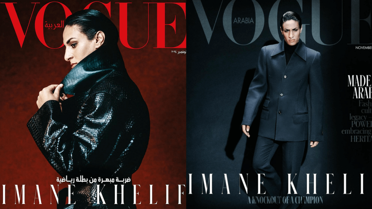 Imane Khelif, il corpo, i suoi genitali, le bufale e la copertina di Vogue Arabia - Imane Khelif su Vogue Arabia - Gay.it