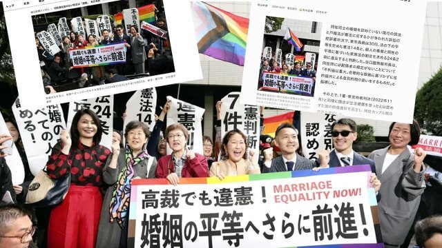 giappone-matrimonio-egualitario-tokyo (2)