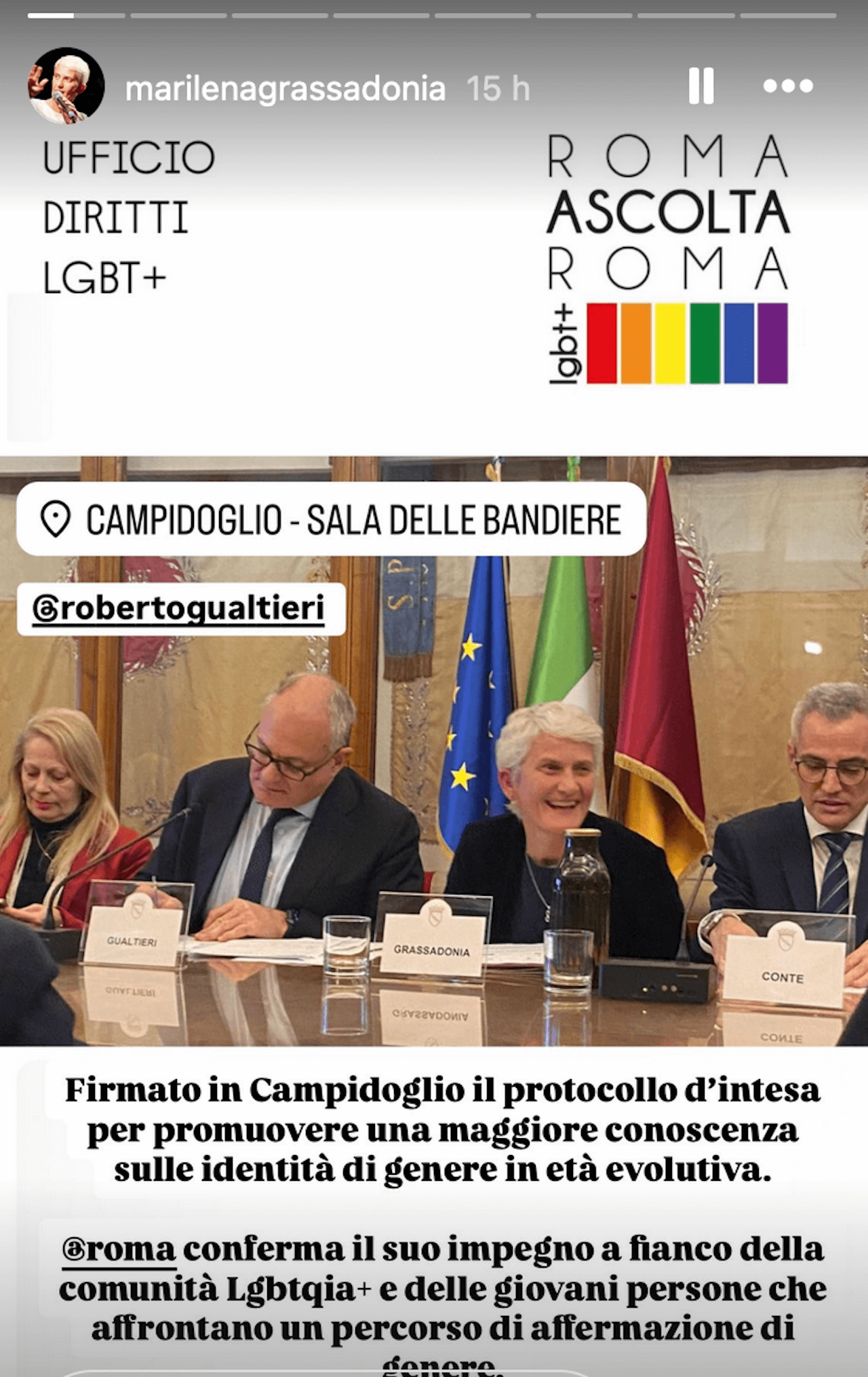 Roma, Identità di genere in età evolutiva. Ecco cos'è il protocollo d'intesa voluto dal sindaco Gualtieri - Marilena Grassadonia - Gay.it