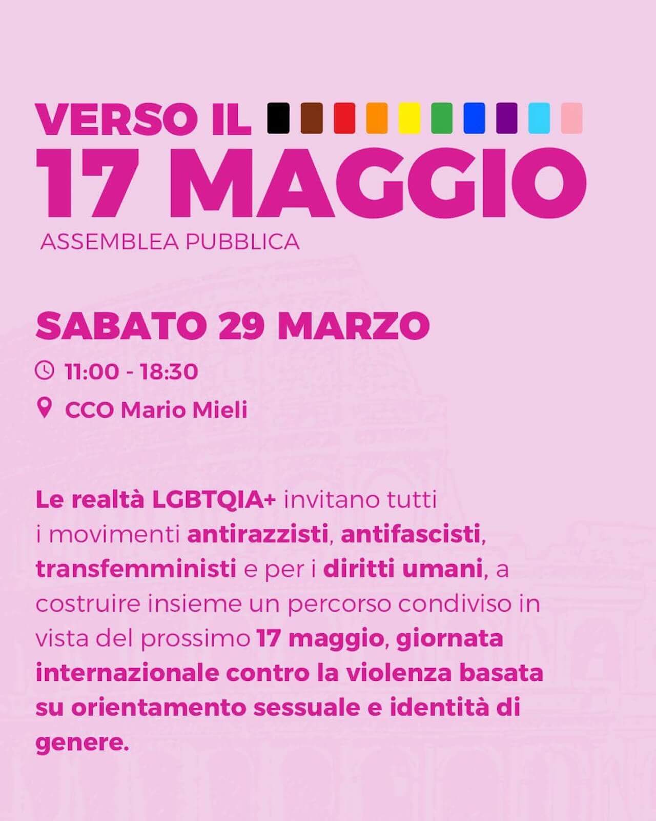 Roma, assemblea pubblica delle associazioni LGBTQIA+ e del movimento per dire basta a odio e discriminazioni - Roma assemblea pubblica delle associazioni LGBTQIA e del movimento per dire basta a odio e discriminazioni - Gay.it