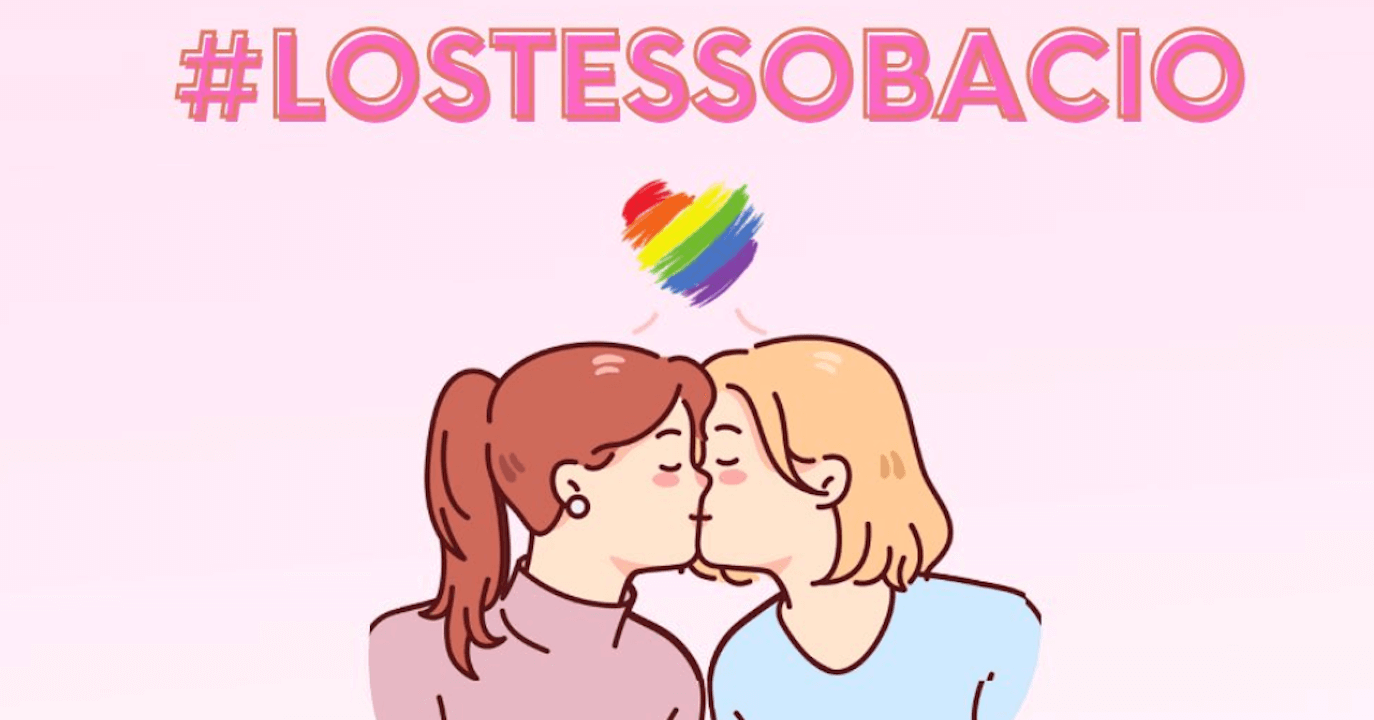 San Valentino 2025, torna "Lo Stesso Bacio": Gay Center e Arcigay in piazza per dire no all'omotransfobia - San Valentino 2025 torna 22Lo Stesso Bacio22 - Gay.it