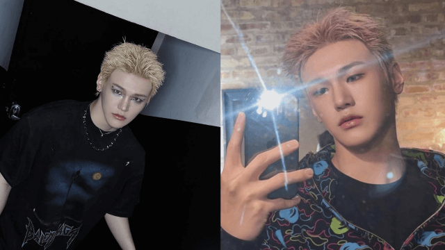 Bain, la star del K-Pop fa coming out dal palco: "Sono gay, felice di poter essere me stesso" (VIDEO) - Bain la star del K Pop fa coming out dal palco - Gay.it