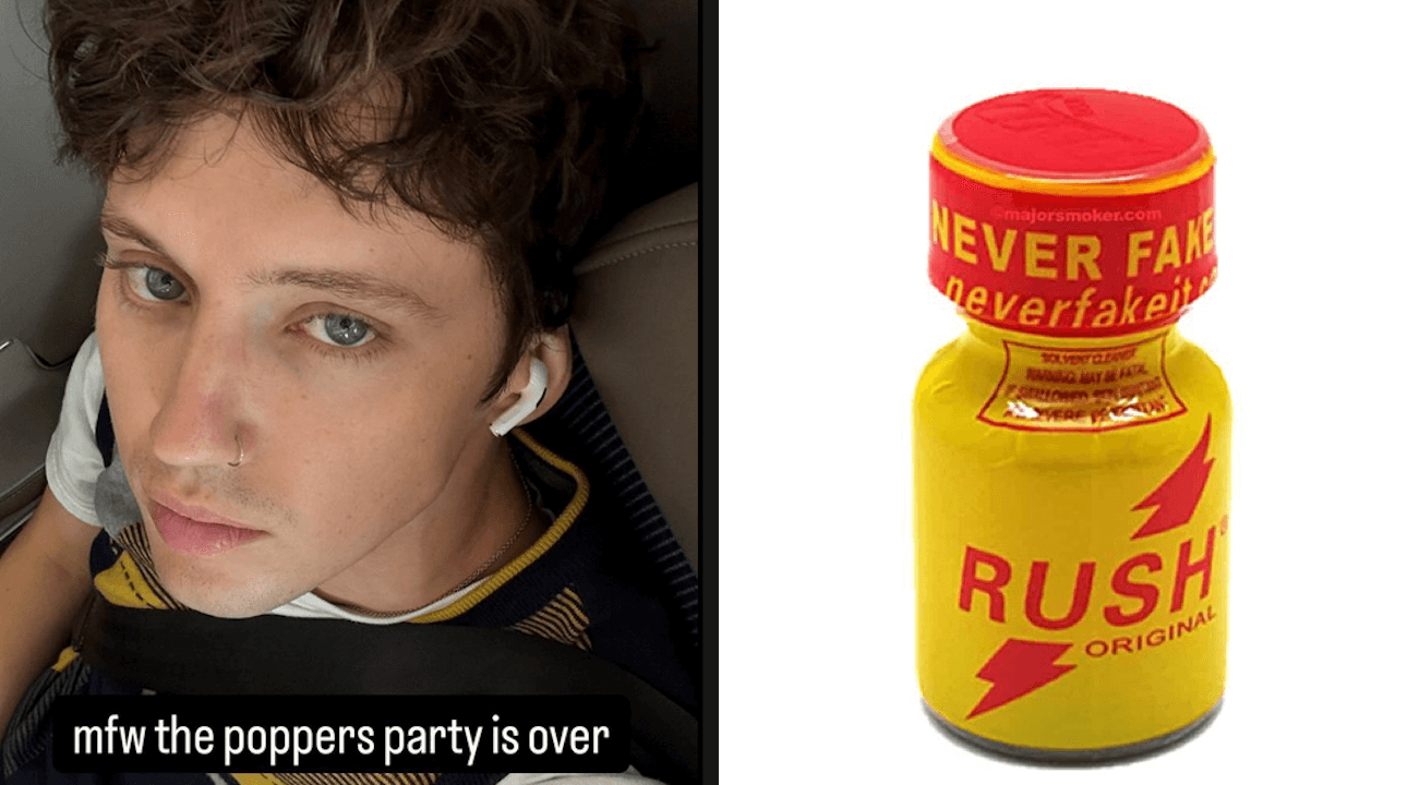 Negli USA di Trump la FDA reprime il popper, Troye Sivan: “La festa è finita”