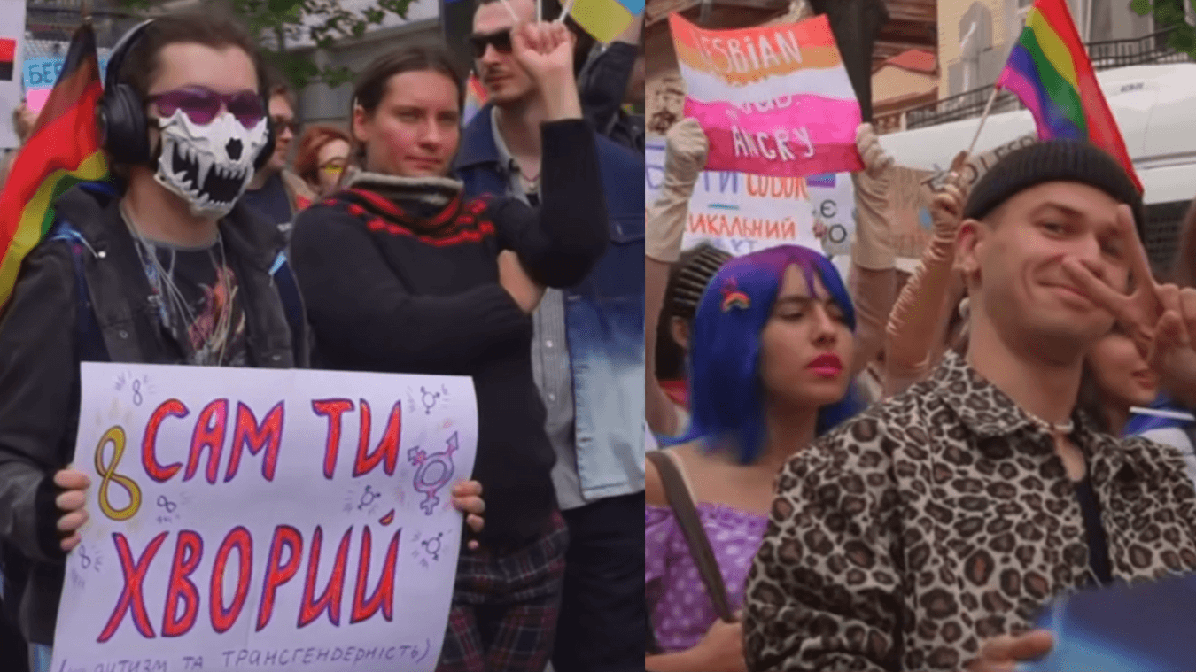 Kiev Pride, 14 Giugno 2025 - 30 minuti di parata, tra il timore delle bombe della Russia di Putin e le manifestazioni dell'ultra destra nazionalista: unioni civili e legge contro l'odio omobitransfobico le richieste chiare della comunità LGBTIAQ+ ucraina al Governo Zelensky