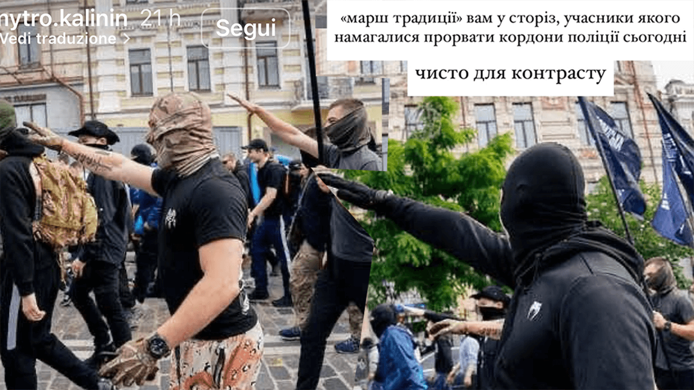 Kiev Pride, 14 Giugno 2025 - 30 minuti di parata, tra il timore delle bombe della Russia di Putin e le manifestazioni dell'ultra destra nazionalista: unioni civili e legge contro l'odio omobitransfobico le richieste chiare della comunità LGBTIAQ+ ucraina al Governo Zelensky