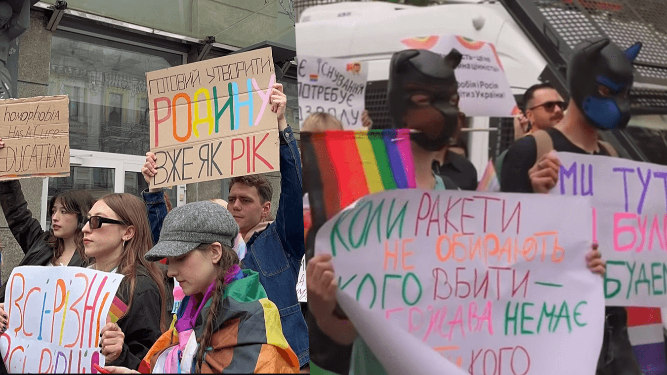 Kiev Pride, 14 Giugno 2025 - 30 minuti di parata, tra il timore delle bombe della Russia di Putin e le manifestazioni dell'ultra destra nazionalista: unioni civili e legge contro l'odio omobitransfobico le richieste chiare della comunità LGBTIAQ+ ucraina al Governo Zelensky