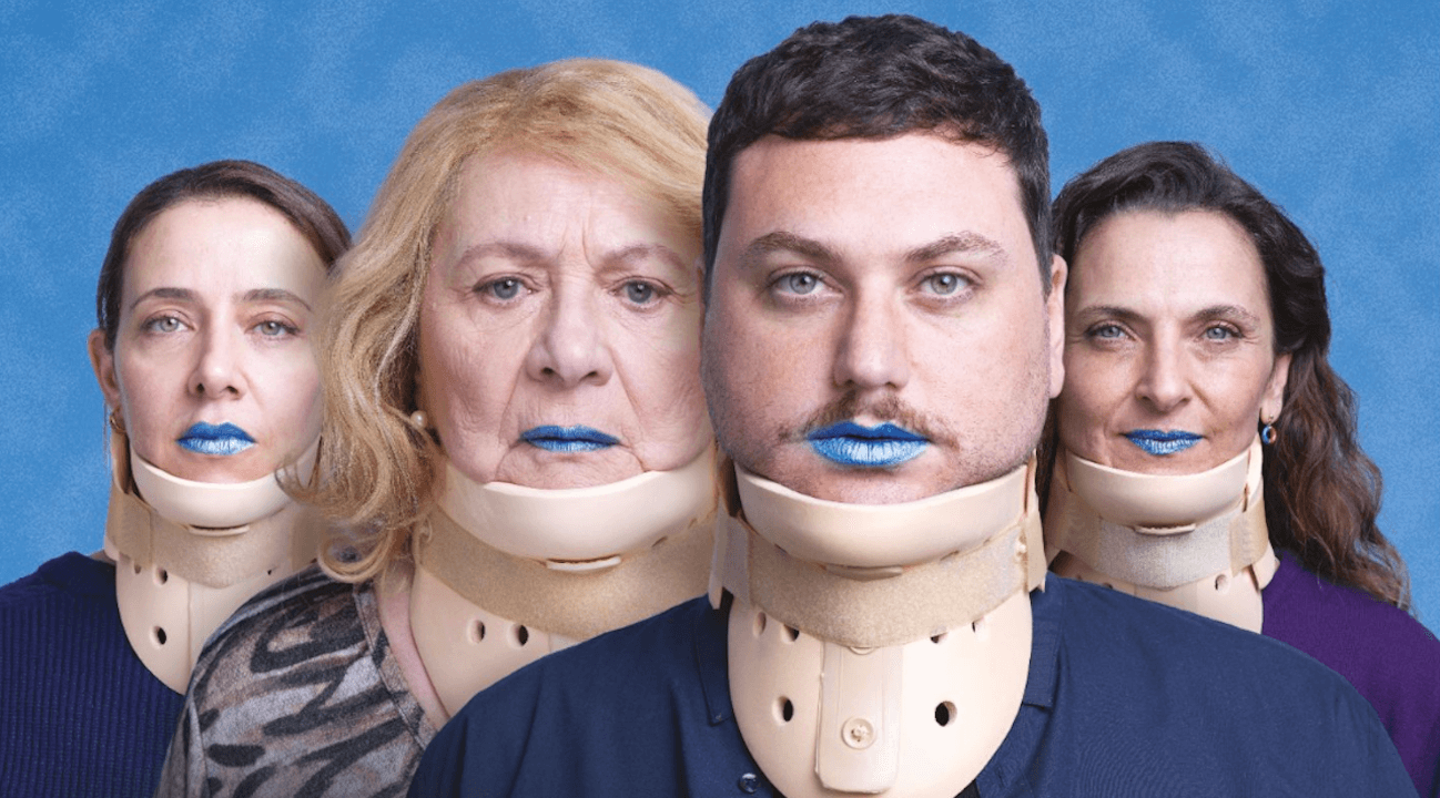 “La domenica muoiono più persone”, al Cinema la tragicommedia queer di Iair Said