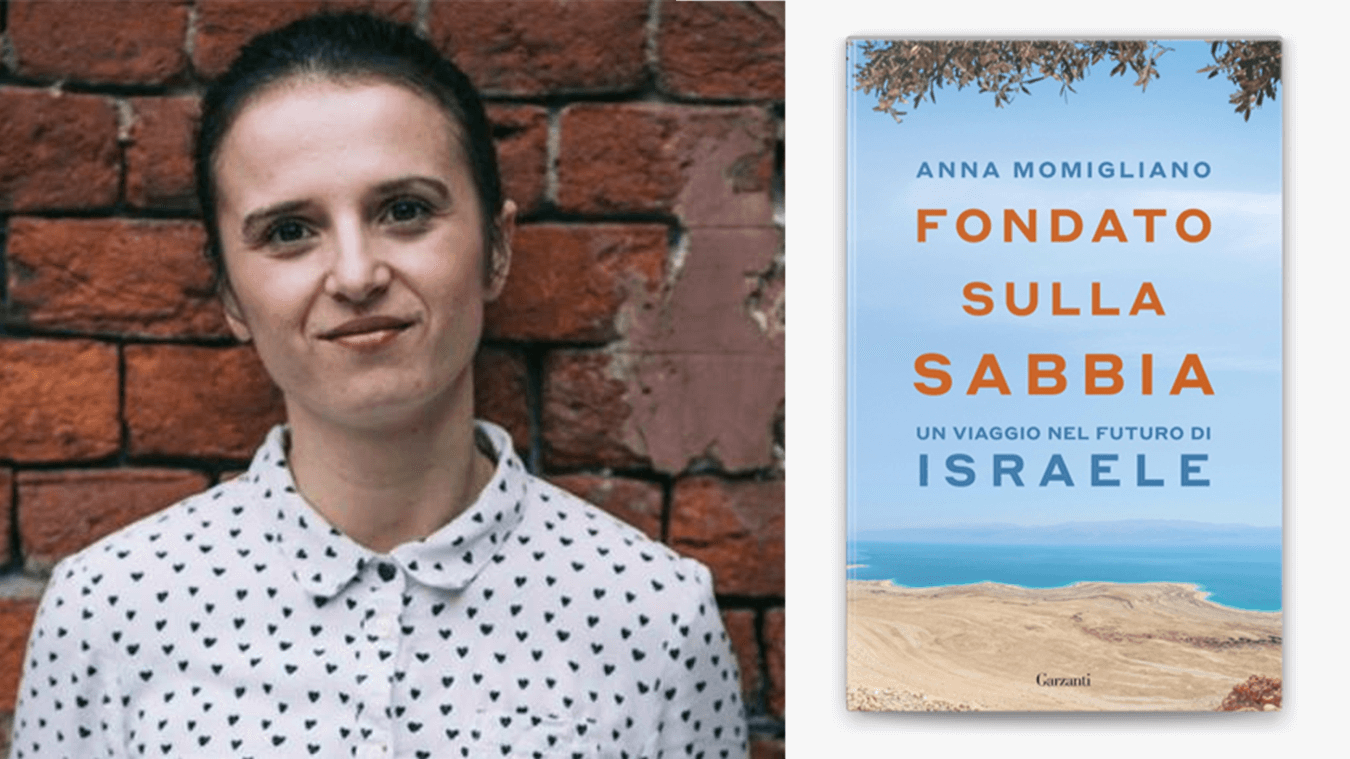 Tel Aviv Pride Anna Momigliano intervista Fondato sulla sabbia