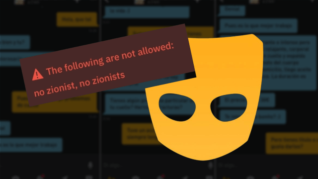 Grindr Sionismo 404Media