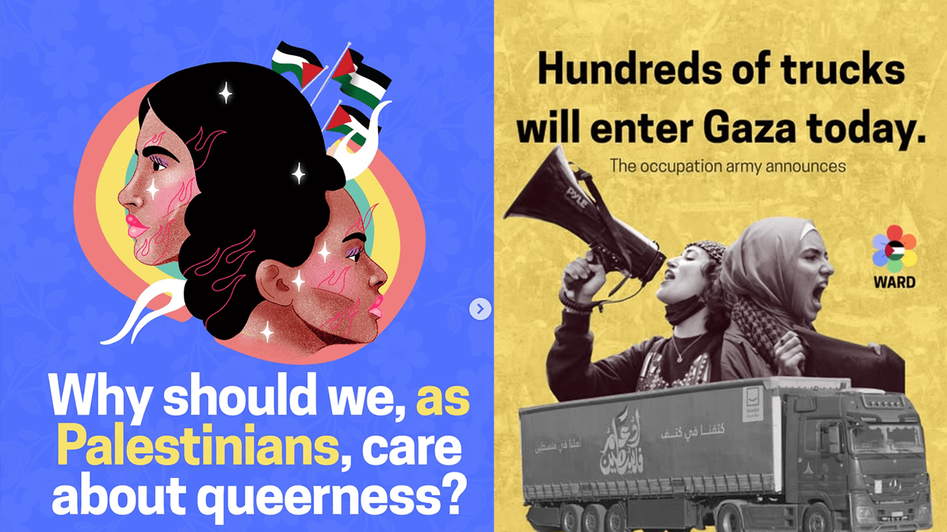 Due post dell'account Ward Gaza Queer: tre persone LGBTIQ+ di Gaza raccontano la vita queer nella Striscia durante l'invasione e lo sterminio israeliani.