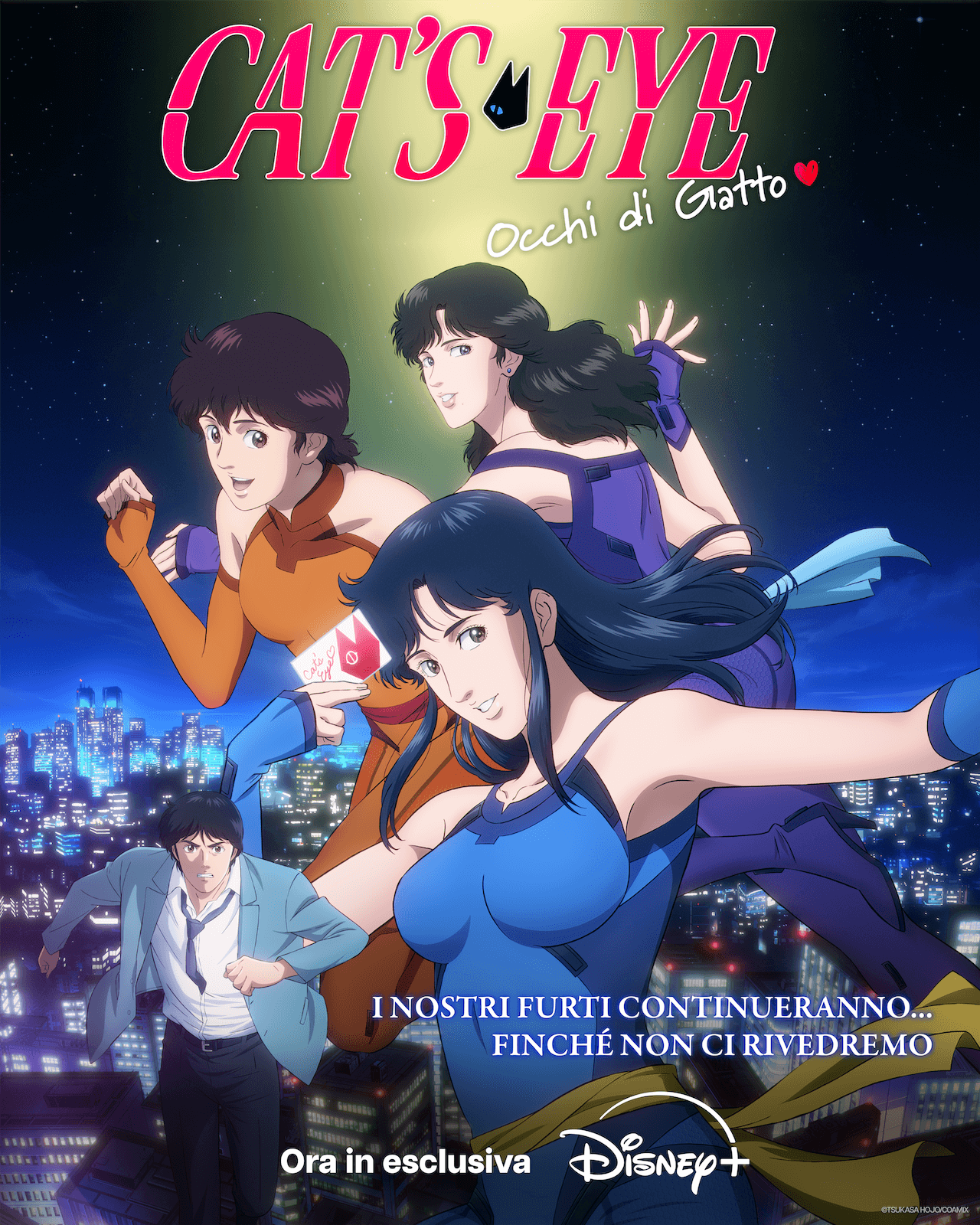 Cat's Eye – Occhi di Gatto, su Disney+ la nuova serie animata tratta dal manga - Gay.it