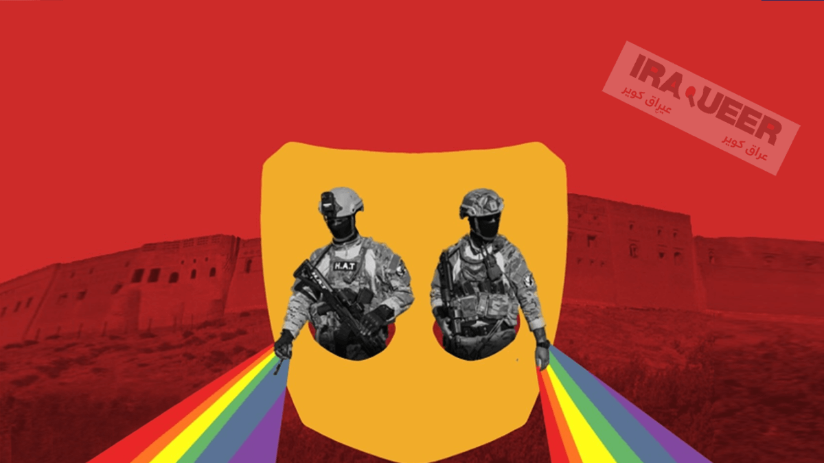 Kurdistan: “Grindr usato dalla polizia Asayish contro le persone LGBTI+”, la denuncia di IraQueer