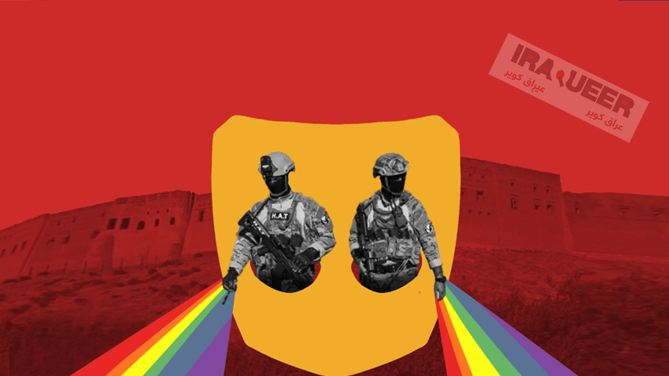 Kurdistan: “Grindr usato dalla polizia Asayish contro le persone LGBTI+”, la denuncia di IraQueer