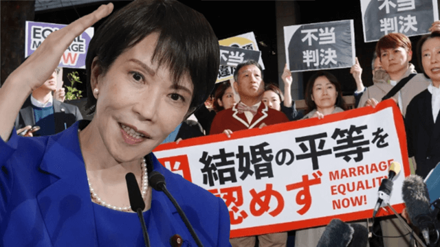 Giappone No Matrimonio Gay Sanae Takaichi