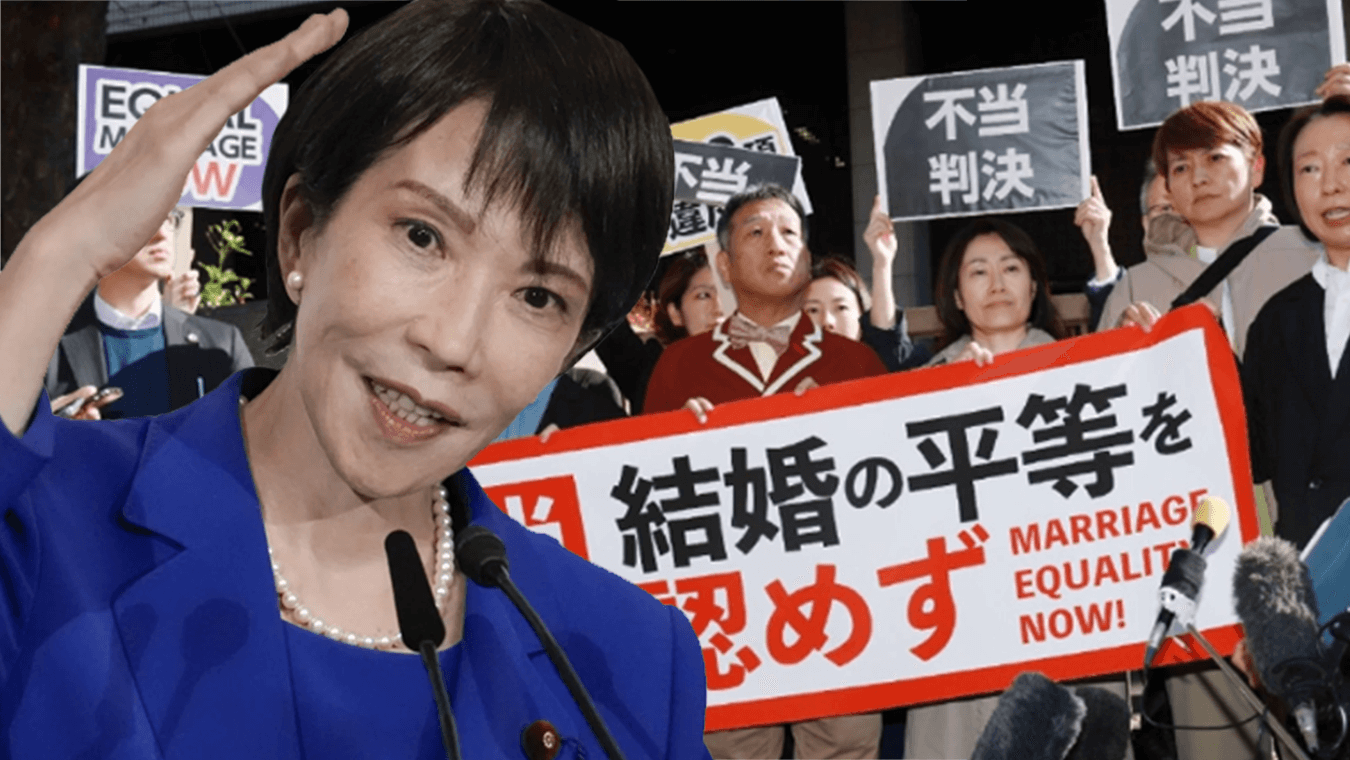 Giappone No Matrimonio Gay Sanae Takaichi