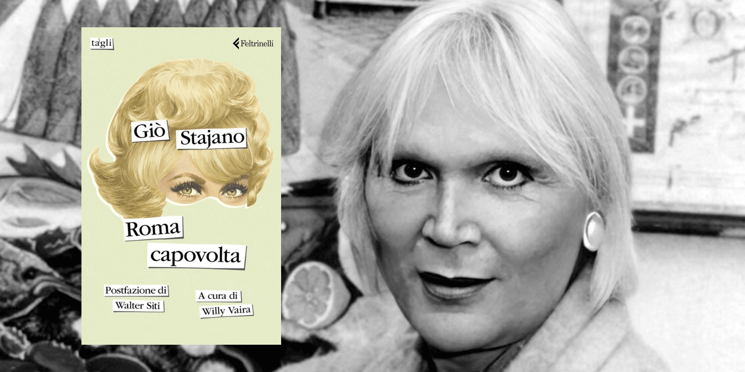 Giò Stajano "Roma capovolta"