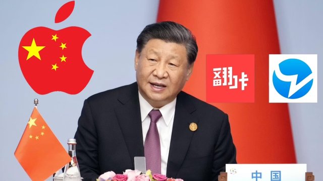 Apple cede alle pressioni del governo cinese e rimuove le due più importanti app di dating gay del Paese - cina censura app gay - Gay.it