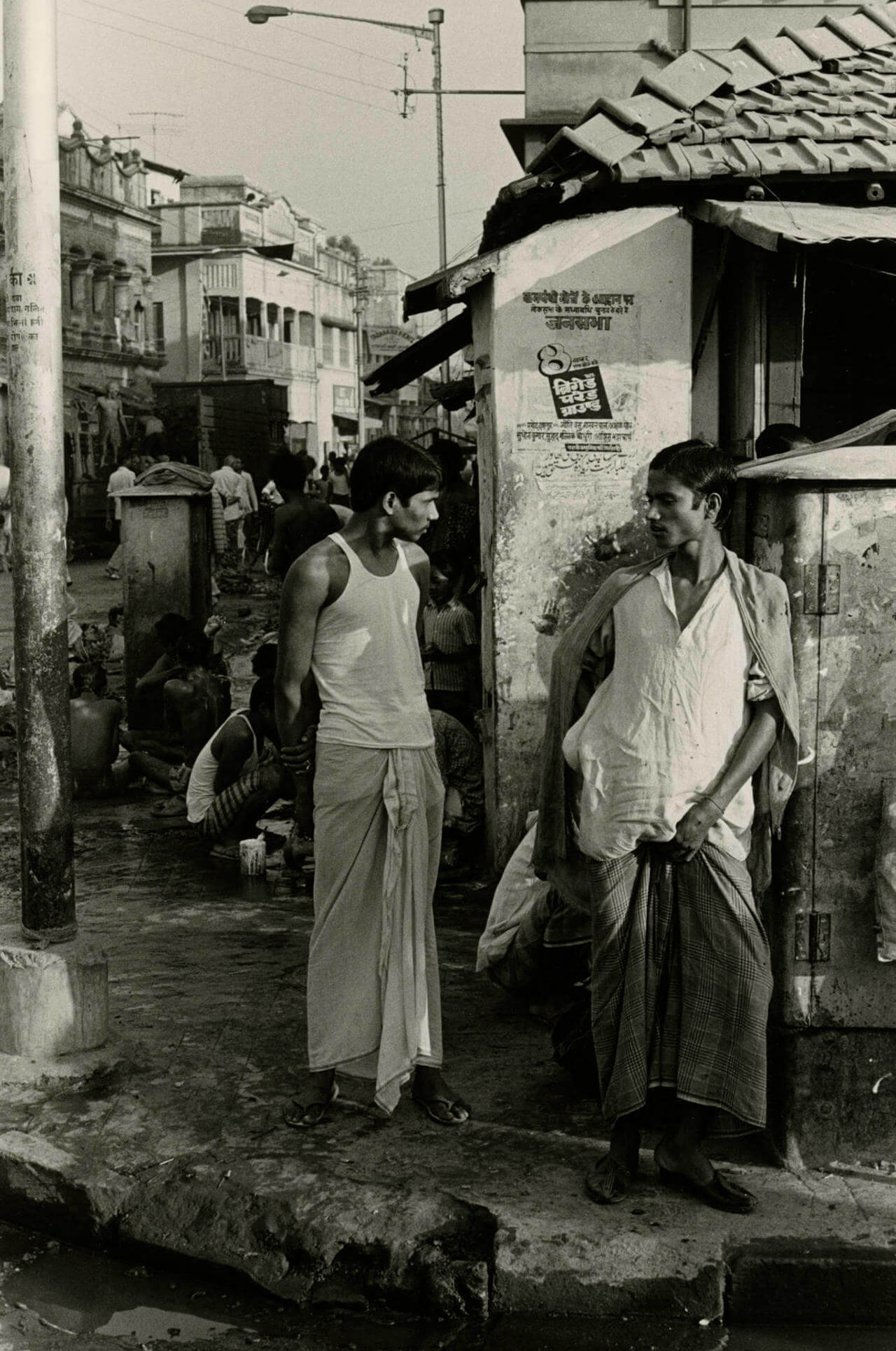 Foto di William Gale Gedney