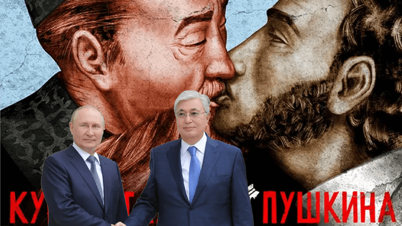Il presidente del Kazakistan Tokayev (qui in foto con Putin) si appresta a firmare la legge anti LGBTIAQ+ del Paese.