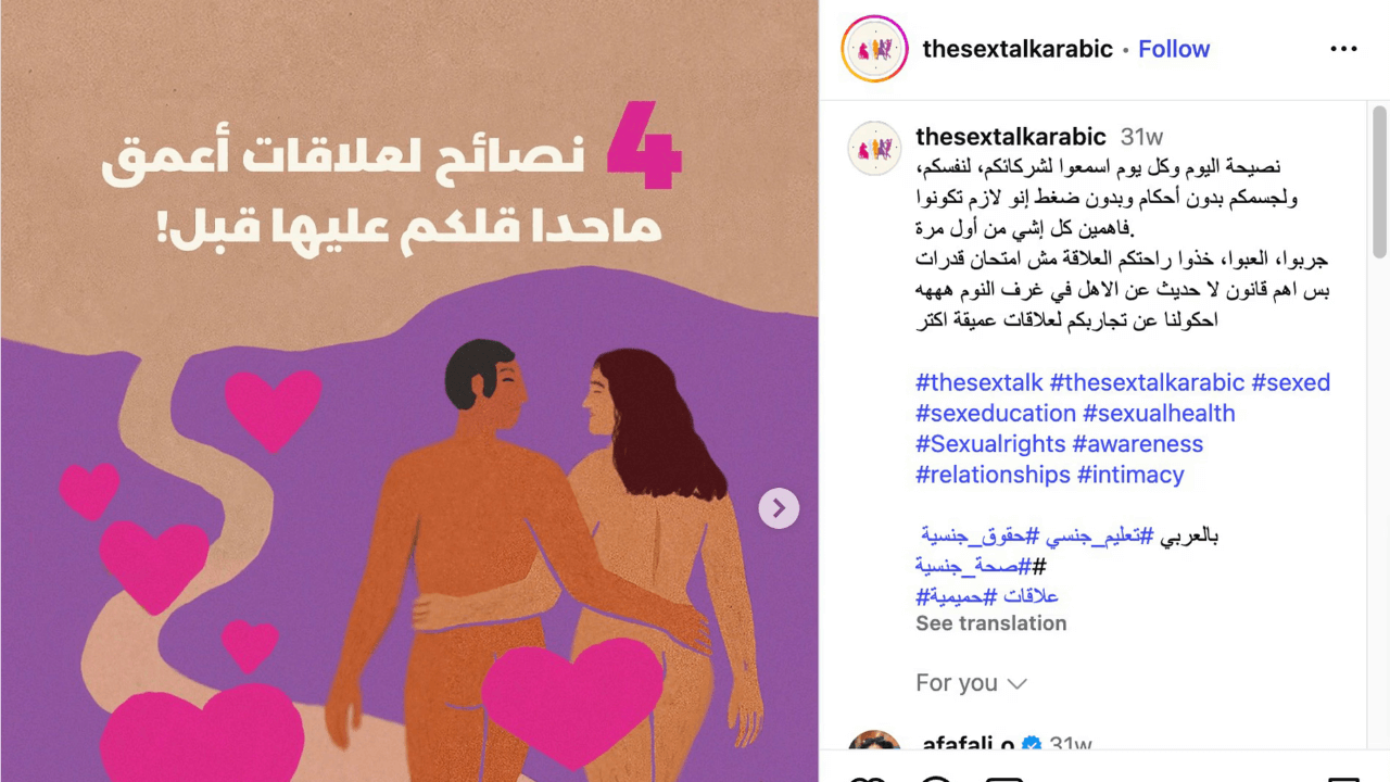 Il post di Sex Talk Arabic rimosso