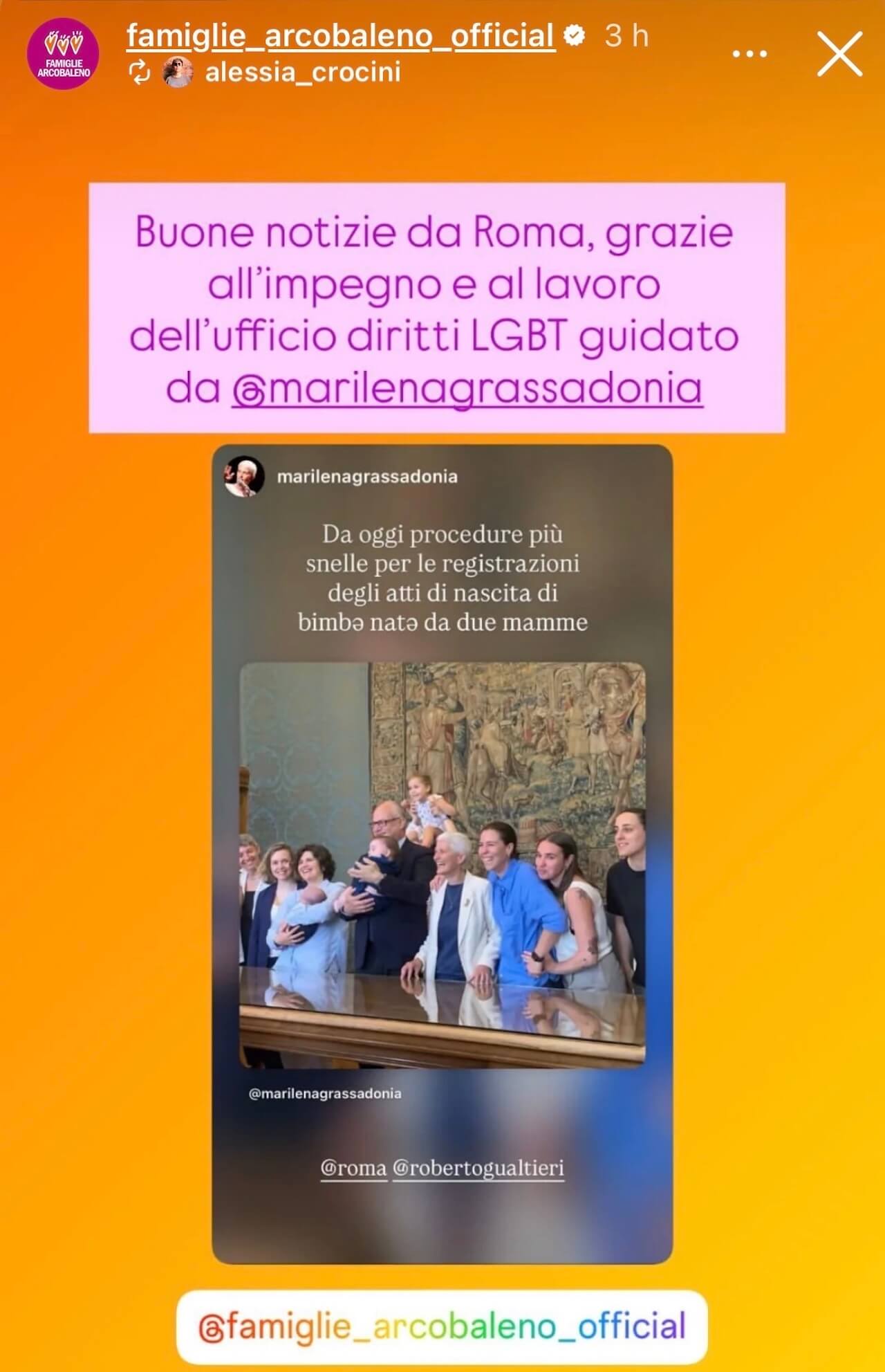 Roma, procedure più snelle per le registrazioni di nascita con due mamme - Roma procedure piu snelle per le registrazioni di nascita con due mamme - Gay.it