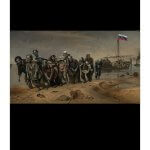 Venezia Biennale del Dissenso - Party of the Dead - Thumbnail