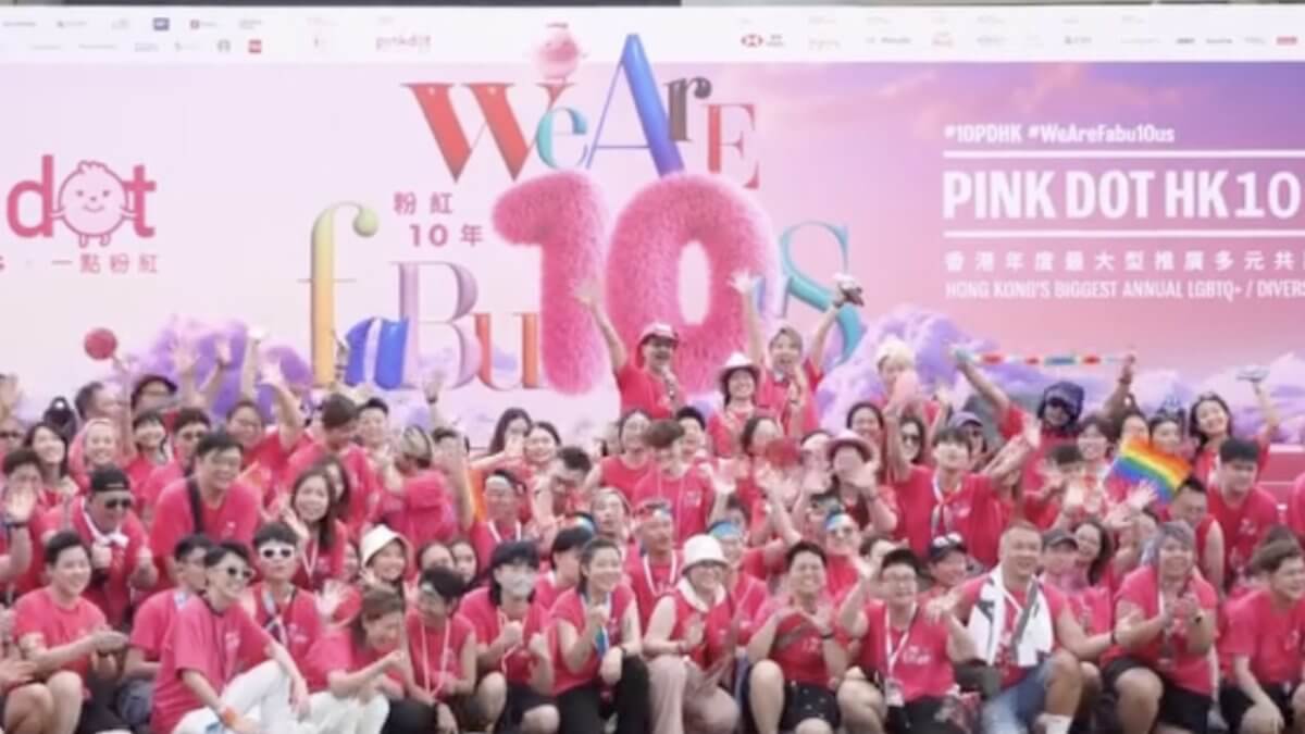 Hong Kong, per il 2° anno consecutivo annullato il Pride carnival. Niente autorizzazione