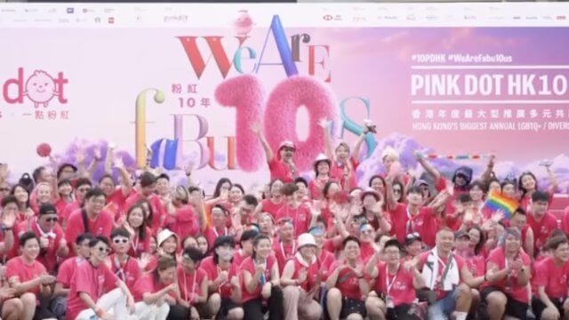 Hong Kong, per il 2° anno consecutivo annullato il Pride carnival. Niente autorizzazione - Hong Kong - Gay.it