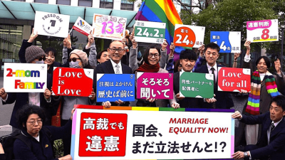 Giappone, attesa la sentenza per il matrimonio egualitario: “L’amore vince”