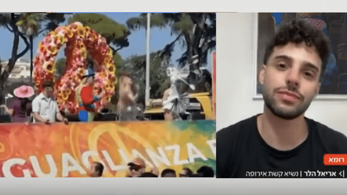 Keshet, intervista ad Ariel Heller: "A Gaza è strage, crimini del governo di Israele. Il Pride è casa nostra" - Keshet Italia ed Europa Ariel Heller - Gay.it