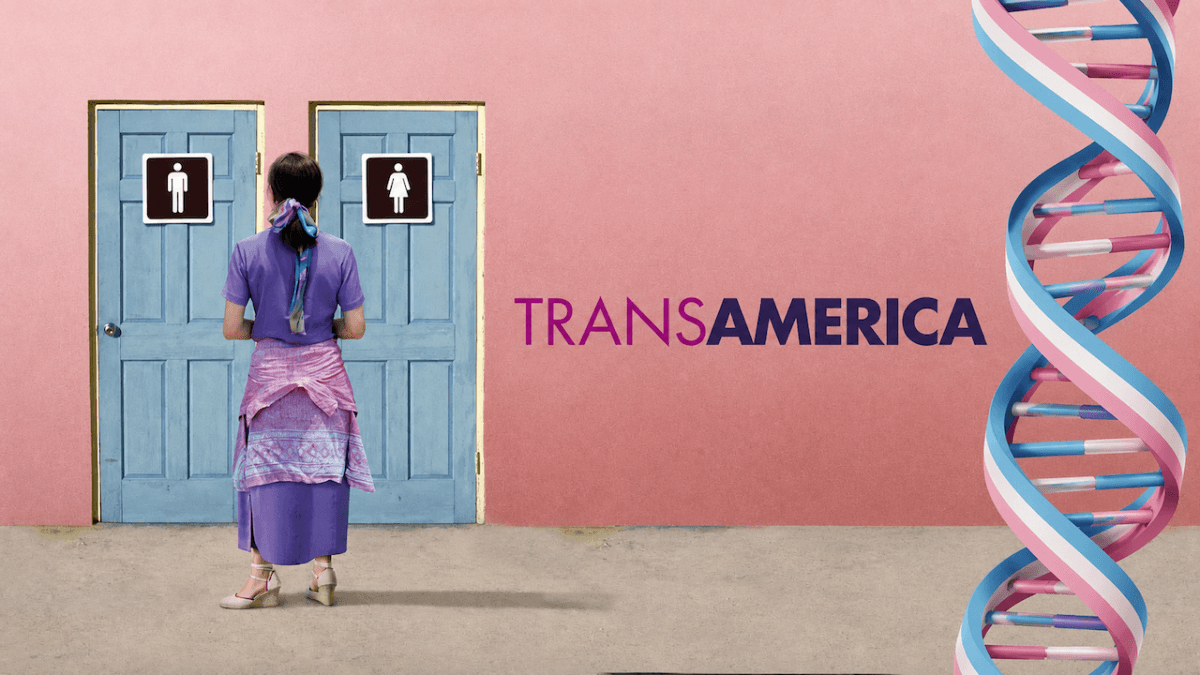 Il test del DNA per far rispettare il divieto dei bagni alle persone trans, la folle proposta di un Procuratore - transamerica bagni e dna - Gay.it
