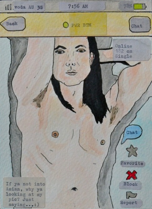 profili-Grindr-Adam-Seymour-6