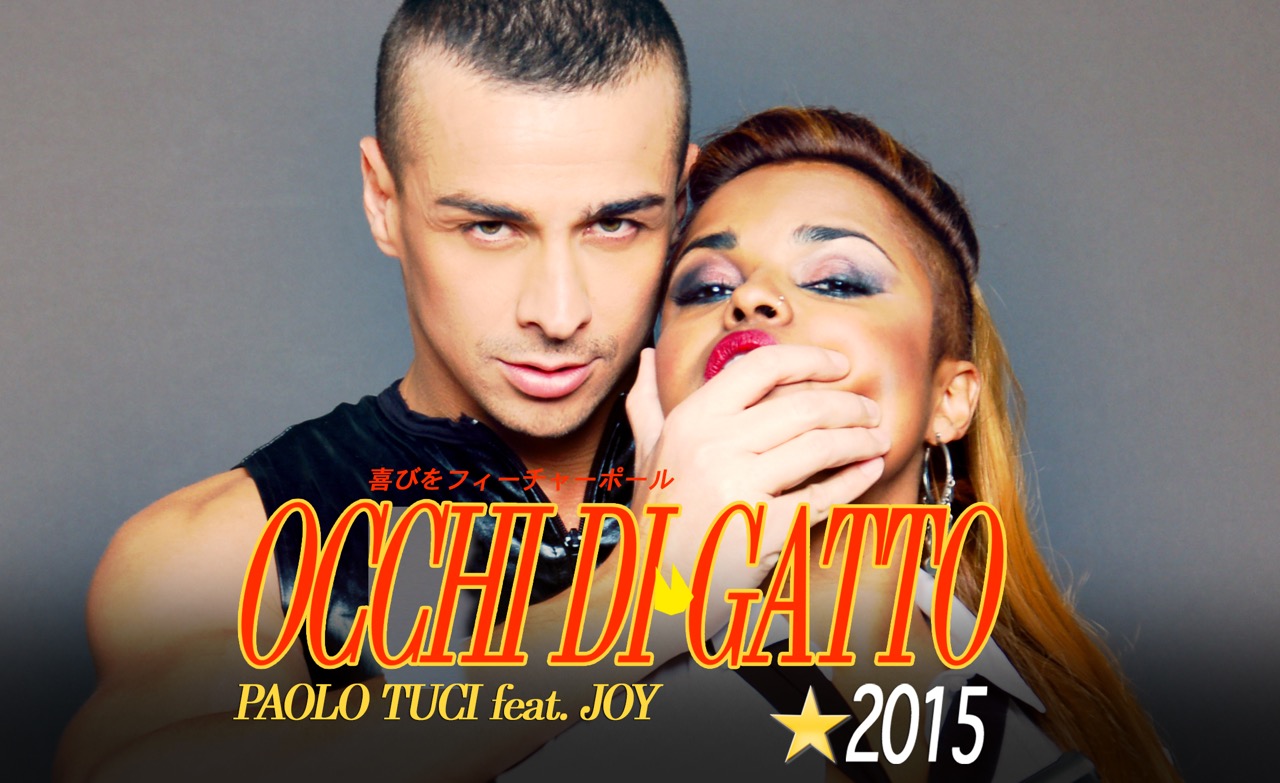 paolo-tuci-occhi-di-gatto-JPY